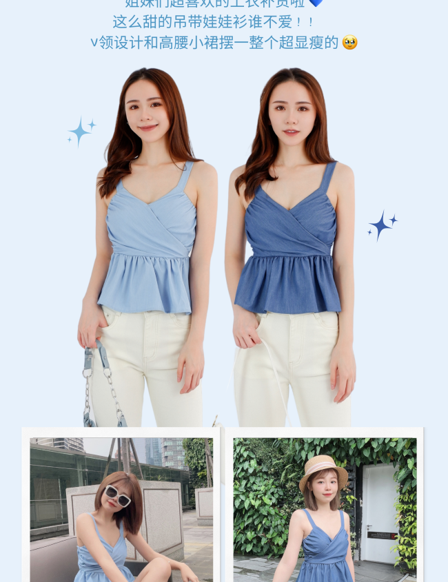 denim blouse denim blouse