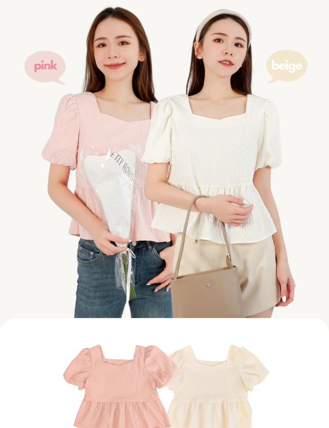 puffed blouse