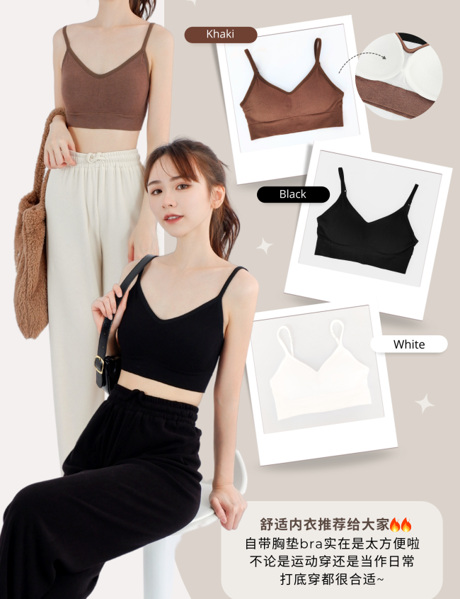 bralet