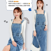 denim jumper