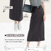 high waist long skirt
