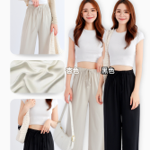 casual long pant
