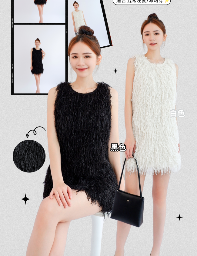 furry dress
