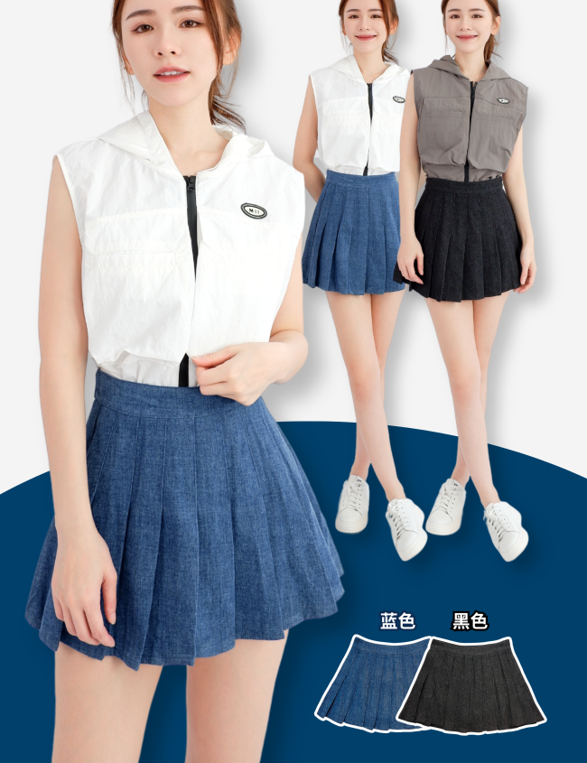 denim pleated skirt denim pleated skirt