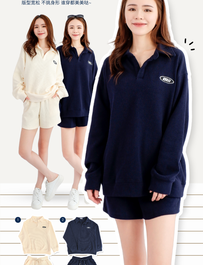 sweater set sweater set