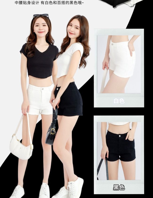 denim short denim short
