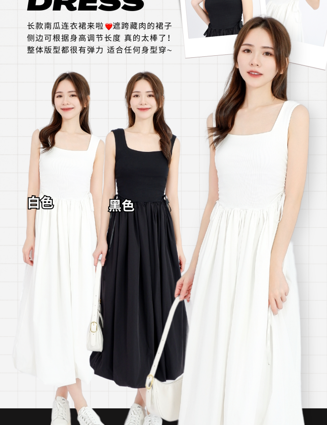 tank dress tank dress