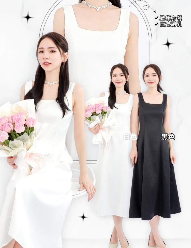 satin long dress satin long dress