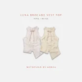 LUNABROCADEVESTTOP (1)